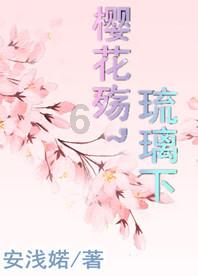 昆明餐饮业开启“无烟”年夜饭