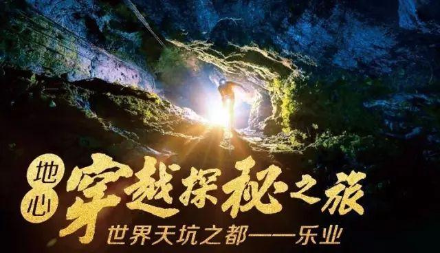 百香果连皮都能吃！再把果汁做蘸水，蘸鸡煮鱼，酸到皱眉！游戏画面