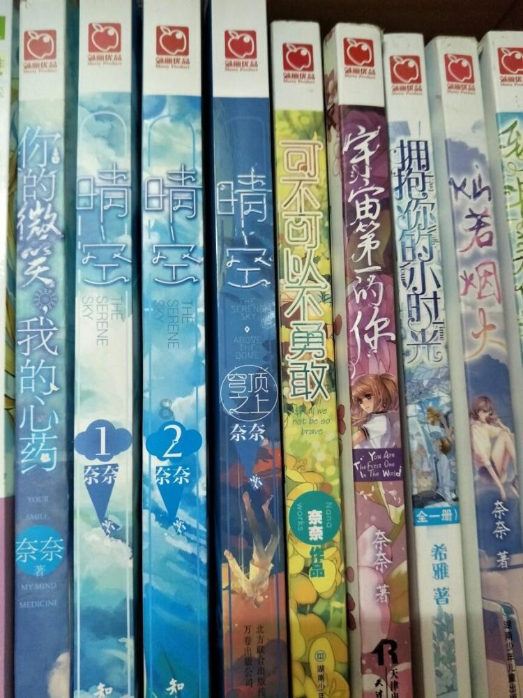 G系奔驰拼图