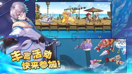 逃出公司办公室2