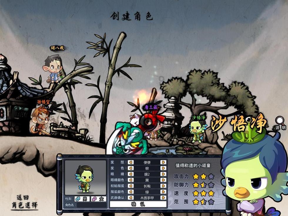 困在俱乐部的少女