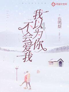 时尚女孩大采购