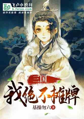 云南省滇商总会第一届二次会员大会在昆举行