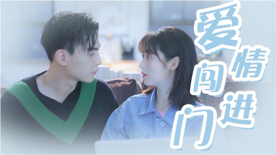 灌篮小高手