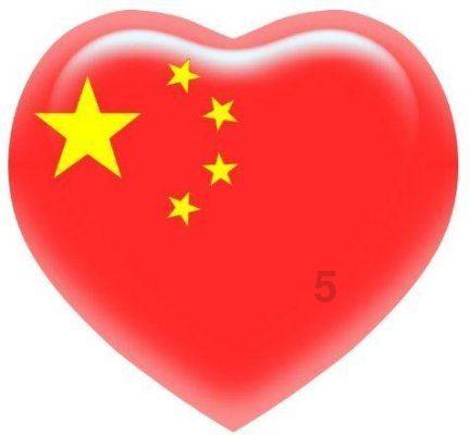 神秘的午夜