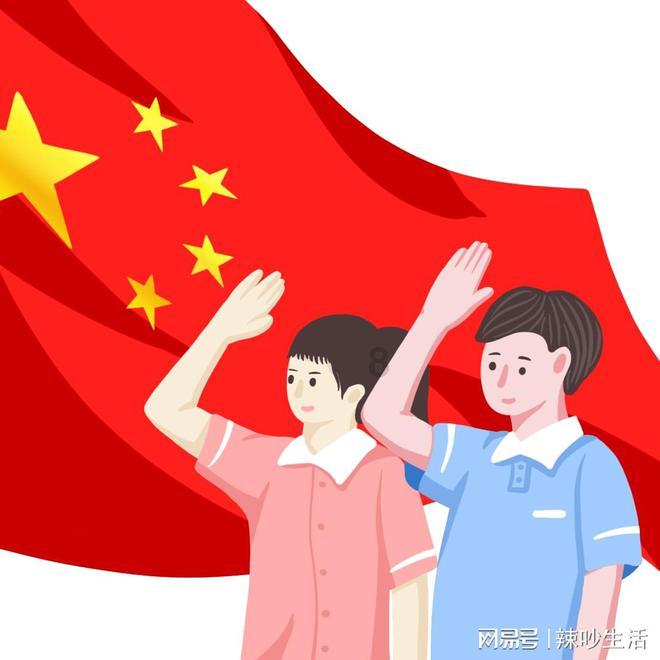 植物大战僵尸13
