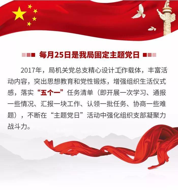 人鱼公主温泉疗养