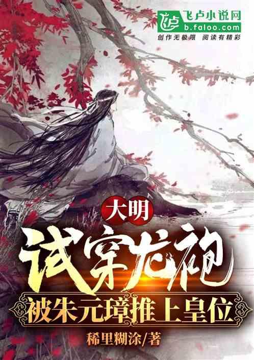 逗小猴开心系列175