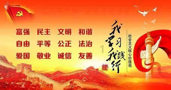 4生肖二月份做事事半功倍，顺顺利利，赚钱多多