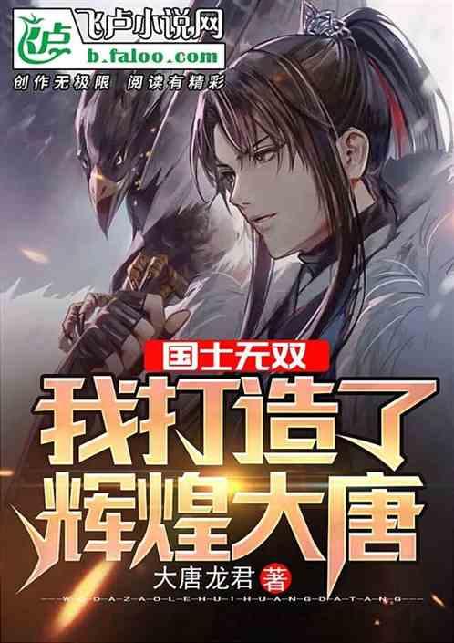 廊坊三河：系列文旅活动提升市民春节文化体验