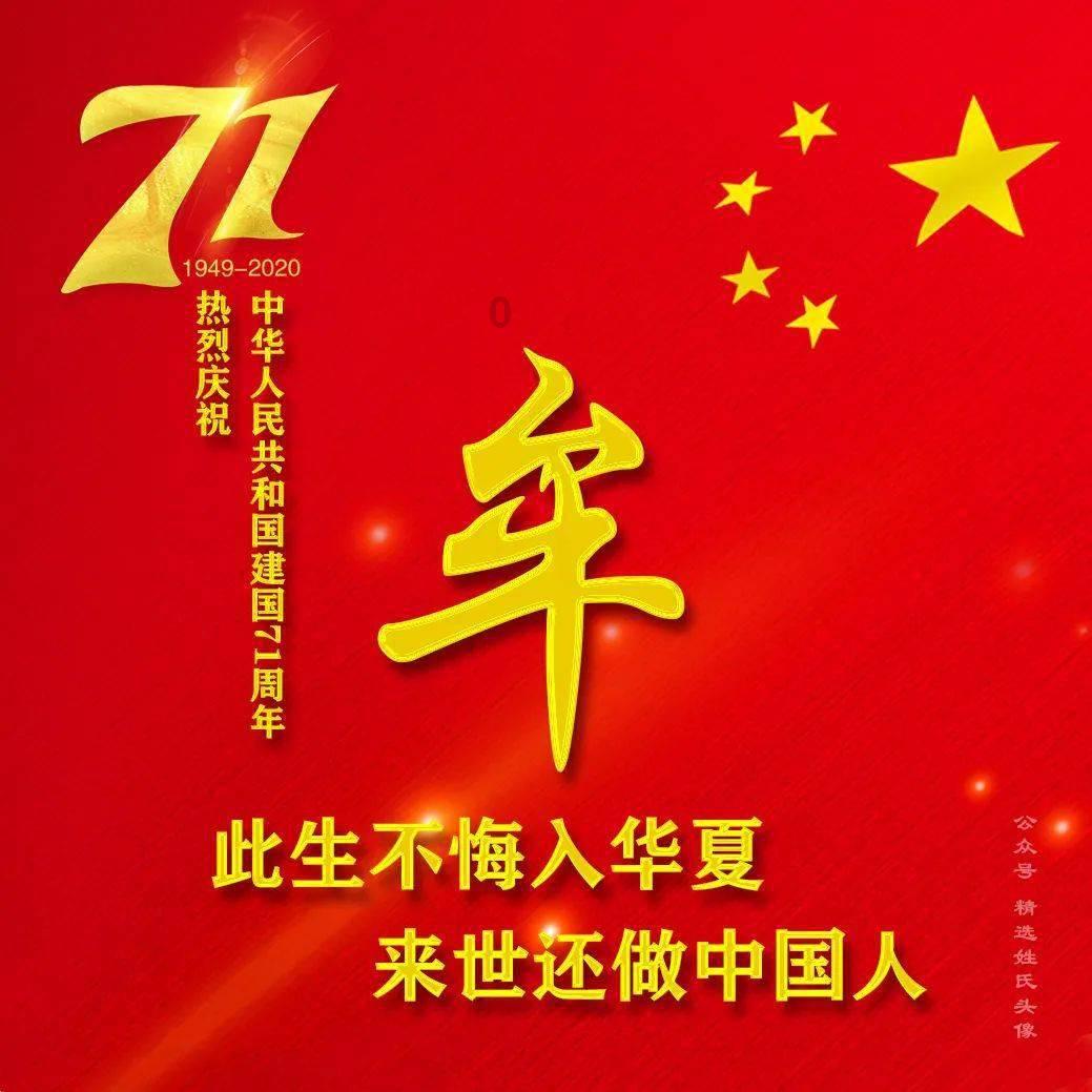 逃离违建房屋2