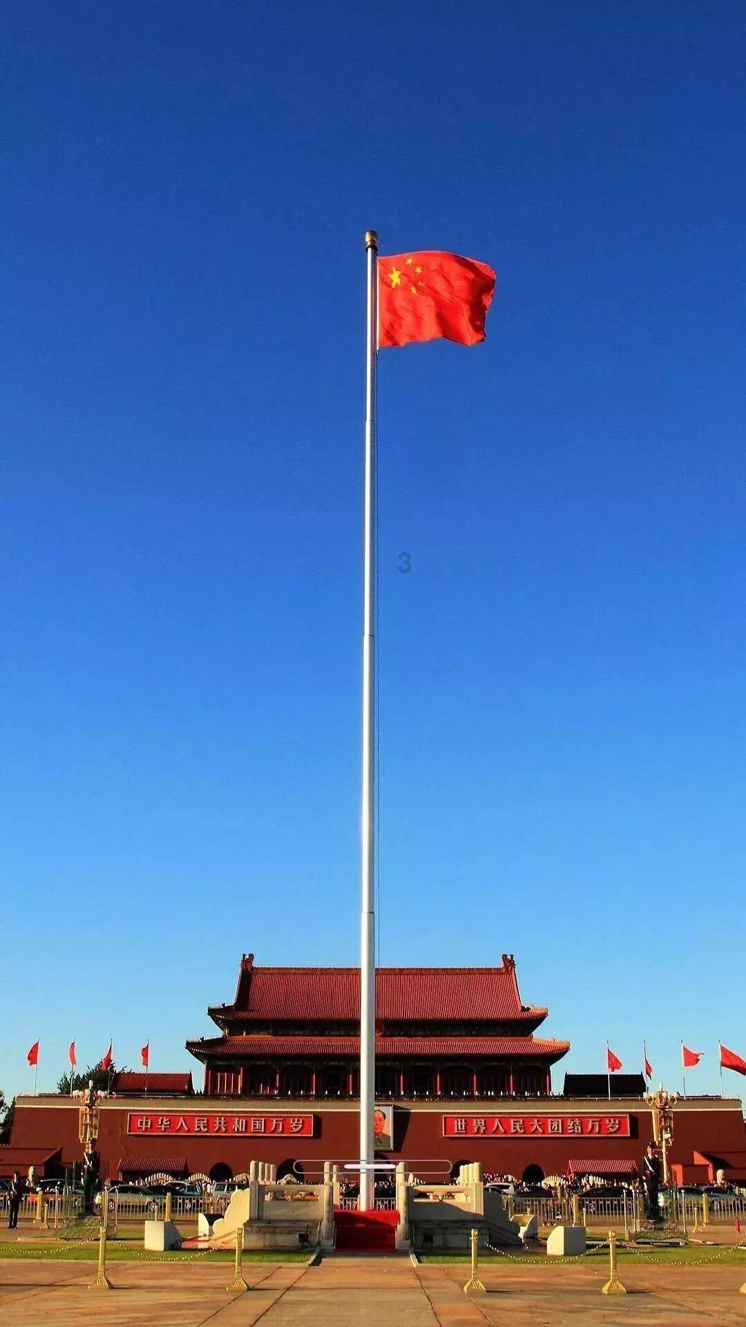 成长家园