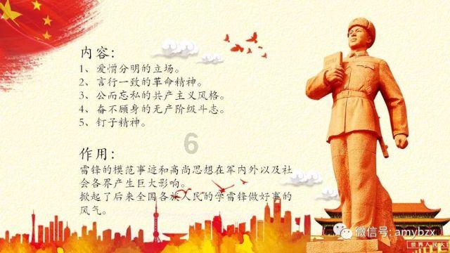 找答案,就来这是什么车标?蜗牛问答平台!
