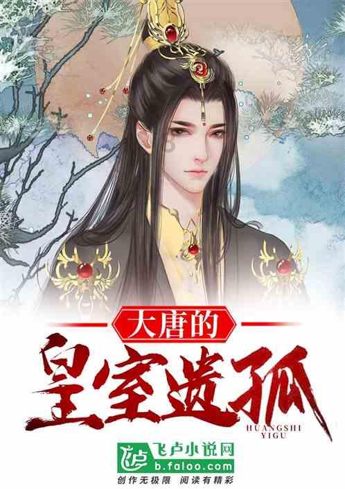 全民烧脑3去广告版