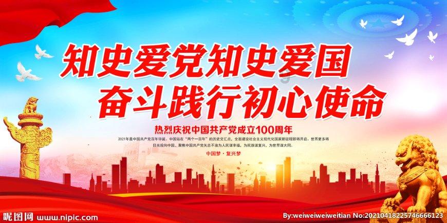 潘军《新安晚报》专访（附《程婴书》读后感）|天涯·回响