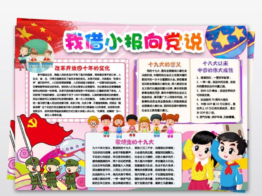 女子无故流泪10年 竟是患上了慢性泪囊炎