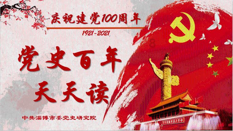 骑马与砍杀