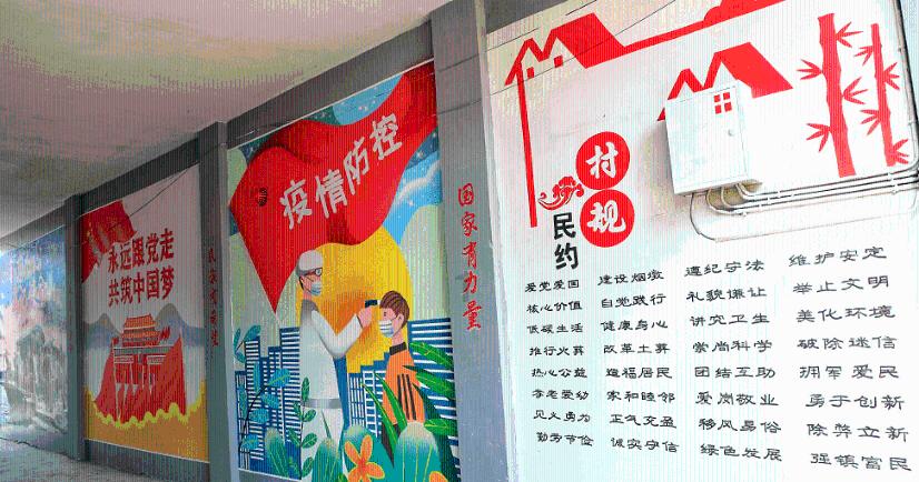 逃离厨房制作现场