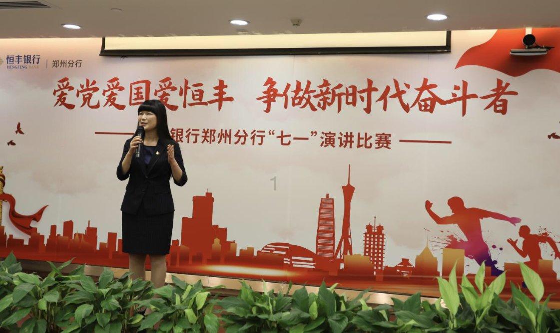 倩女幽魂手游
