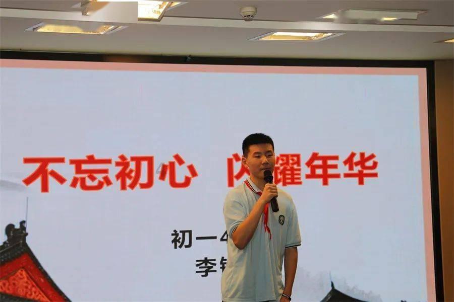 勾股定理中斜边两点弧度大概有多长？游戏画面