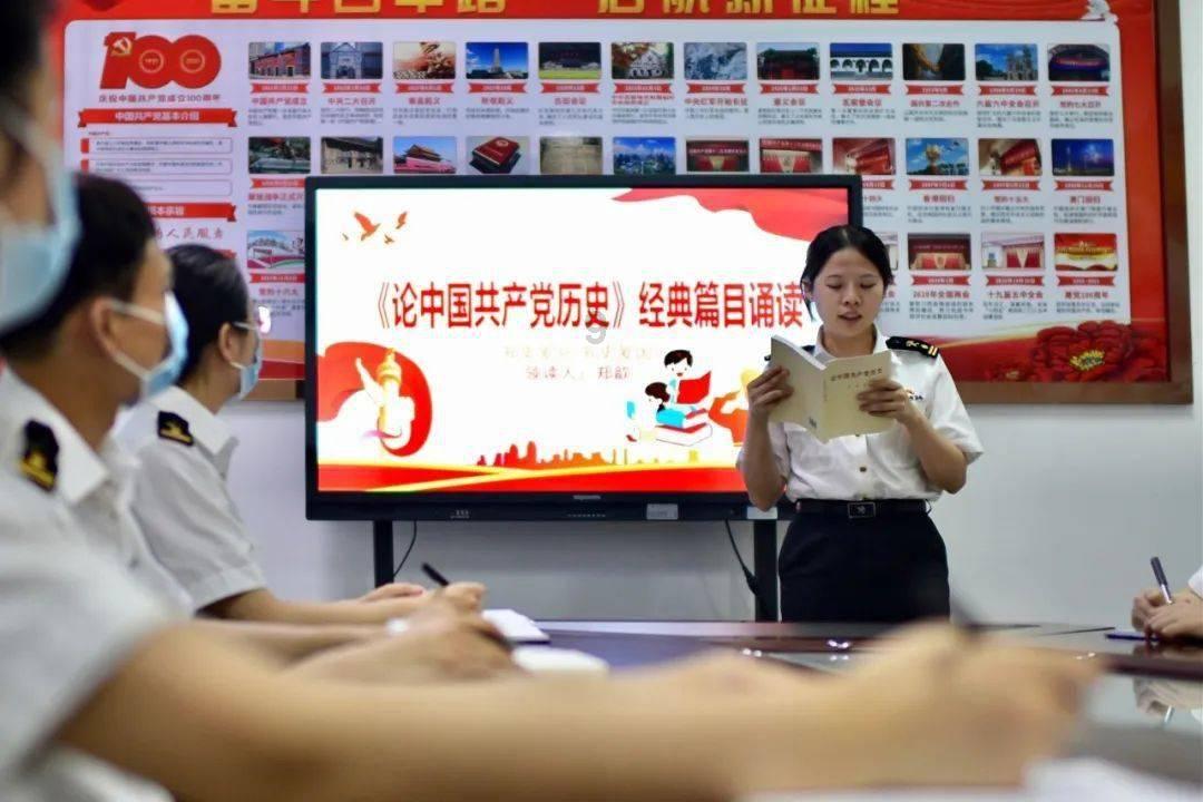 中储粮加快数字化转型