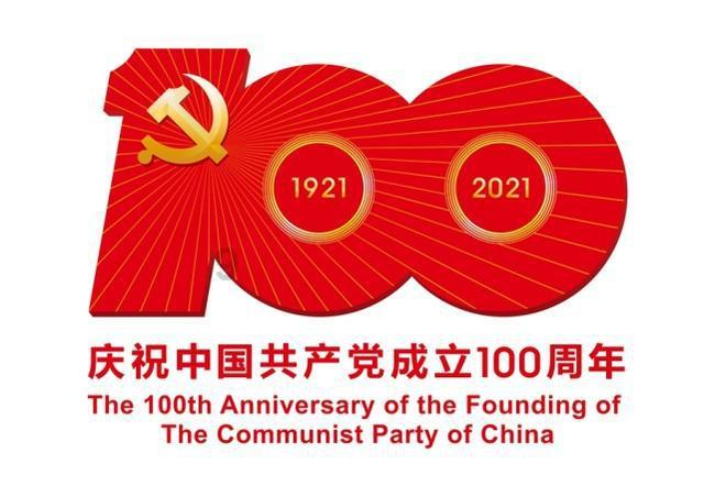 逃离广阔的山川