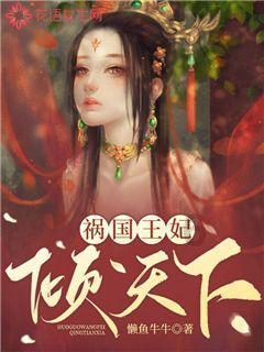 刺客信条：大革命